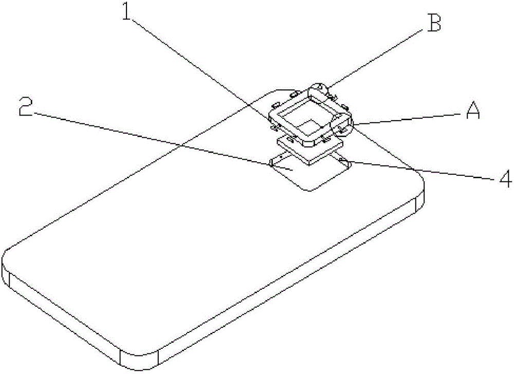 Additional camera fixing frame for mobile phone