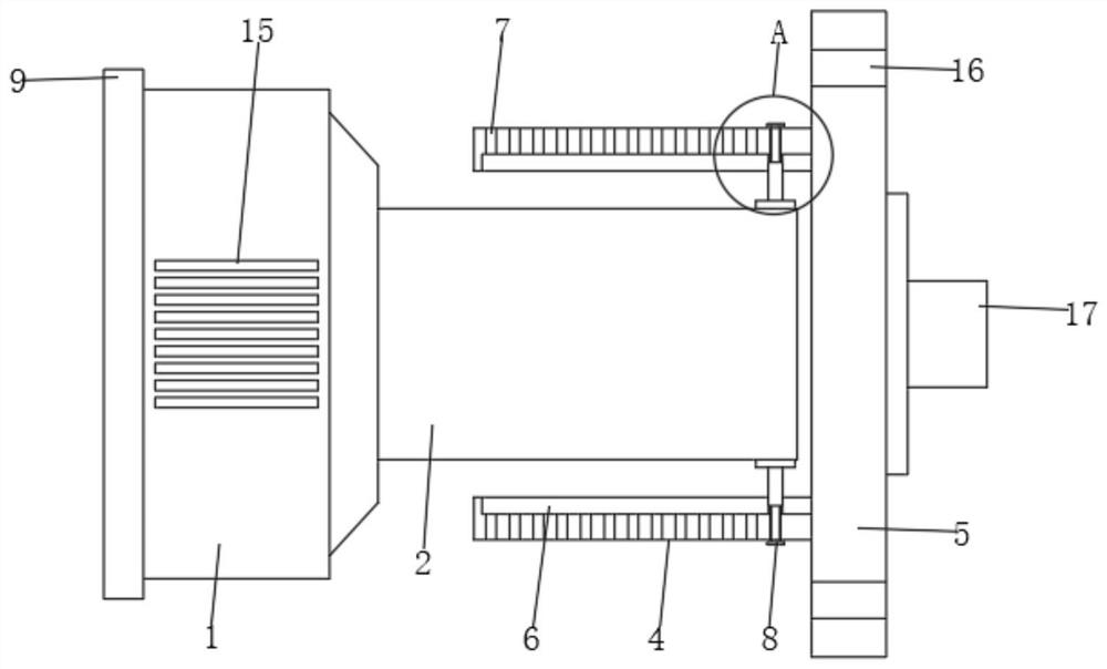 Intelligent control LED illuminating lamp