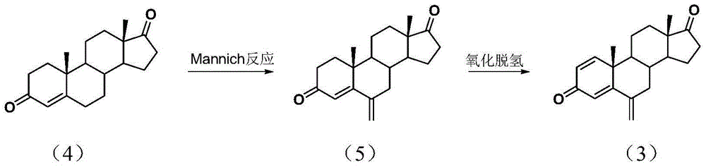 Exemestane intermediate 17,17-ethyldioxy-6-methyleneandrost-1,4-diene-3-ketone and preparation method and application thereof