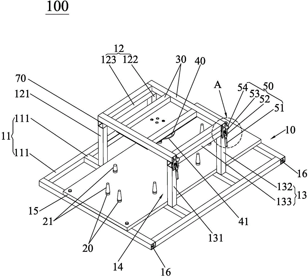 Water testing basket of oil tank