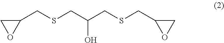 Method for producing bis(β-epdxypropyl)sulfide and bis(β-epdxypropyl)polysulfide