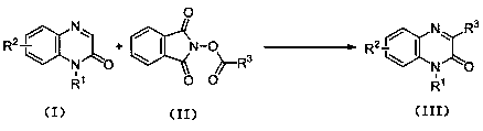 Synthetic method for C-3 position alkyl-substituted quinoxalinone derivatives based on Minisci reaction