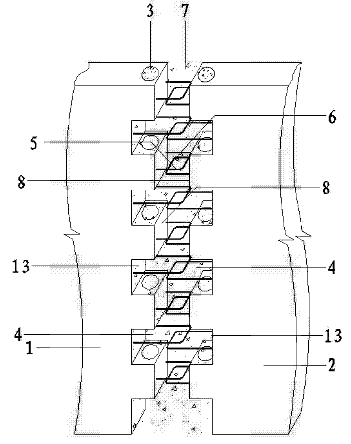 Connecting structure of prefabricated concrete wall body