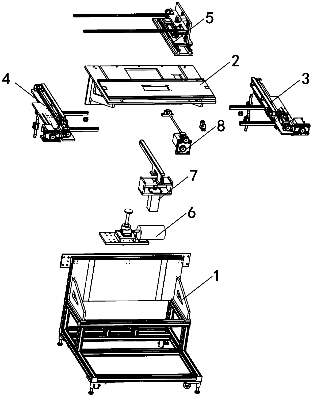 A set transfer mechanism for bicycle frame processing equipment and its use method