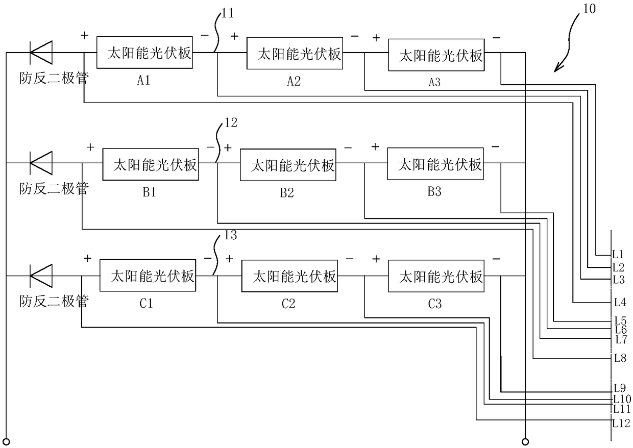 A solar photovoltaic panel monitoring device