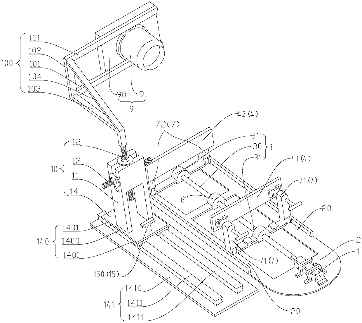 Glass kiln charging machine guiding device and glass kiln charging machine mounting structure