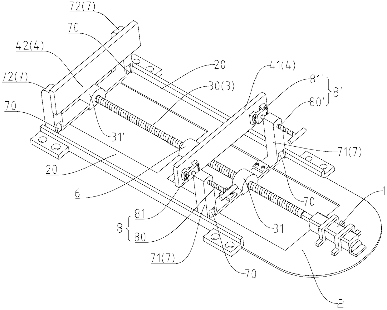 Glass kiln charging machine guiding device and glass kiln charging machine mounting structure