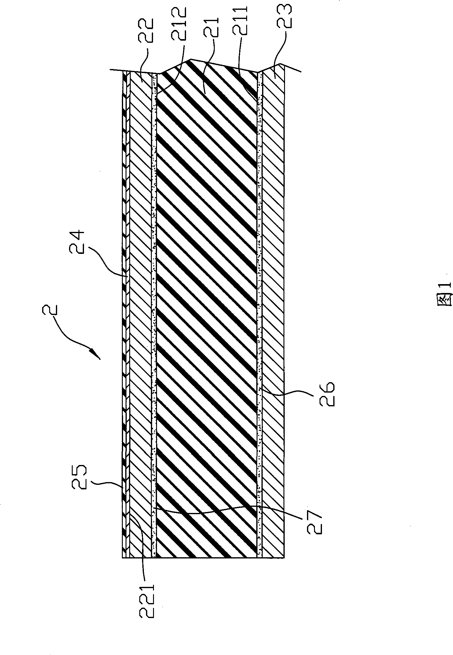 Method for manufacturing construction composite panel with sedimentary deposit