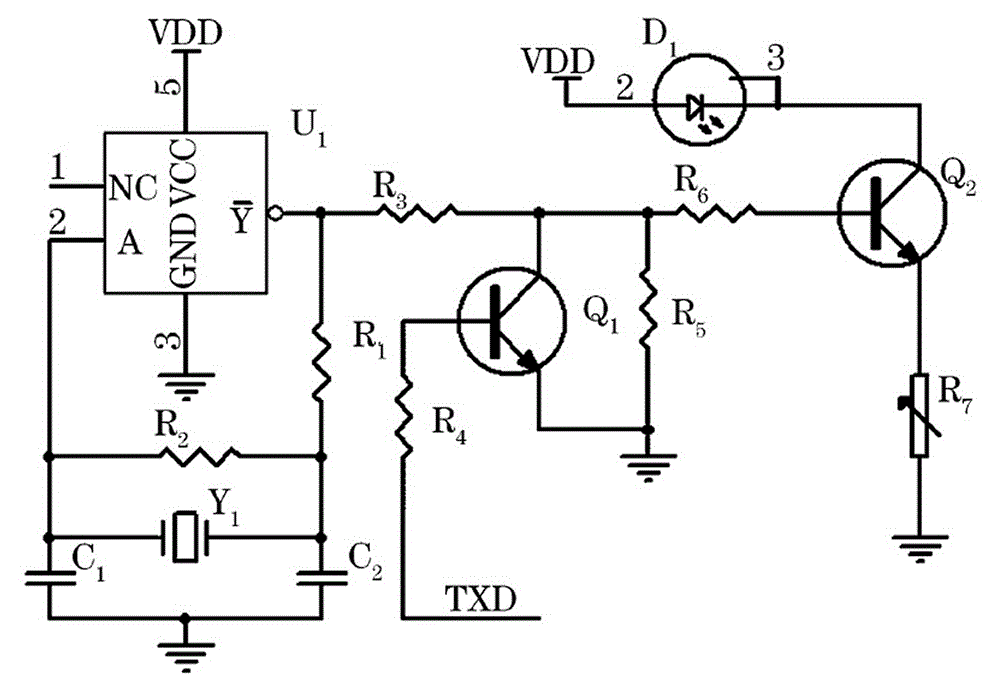 Peer-to-peer infrared communication device