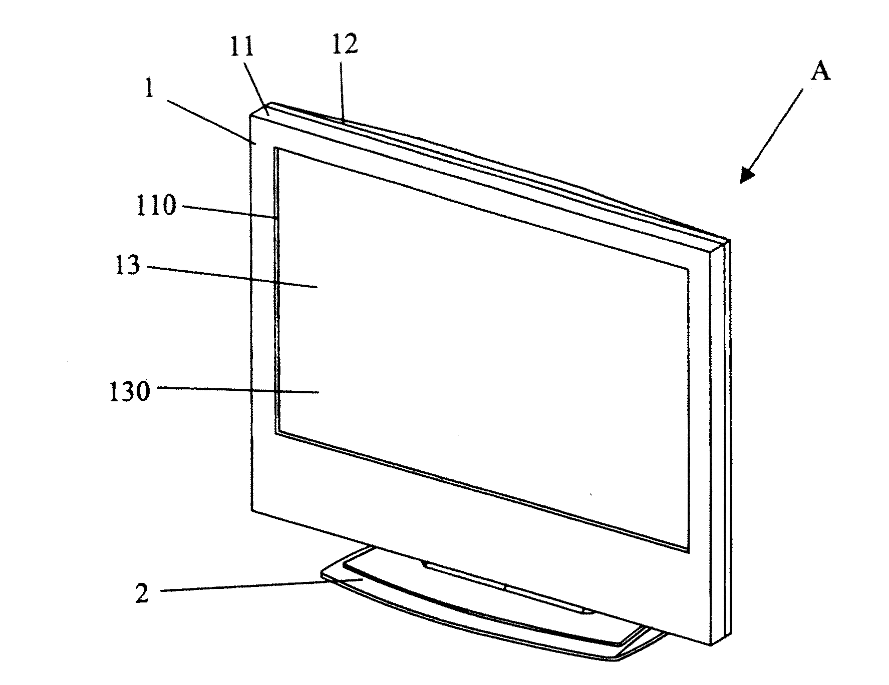 Shielding structure of thin type monitor device