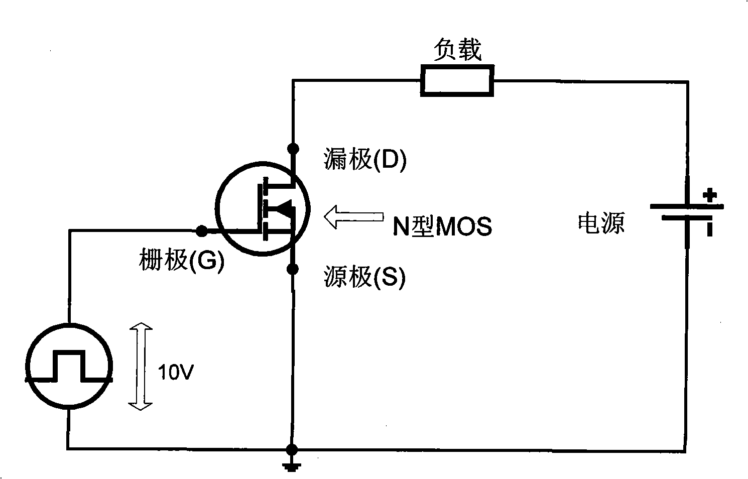 Driver circuit for P type power MOS switch tube