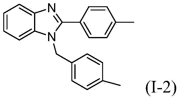 1,2-disubstituted benzimidazole compound preparation method