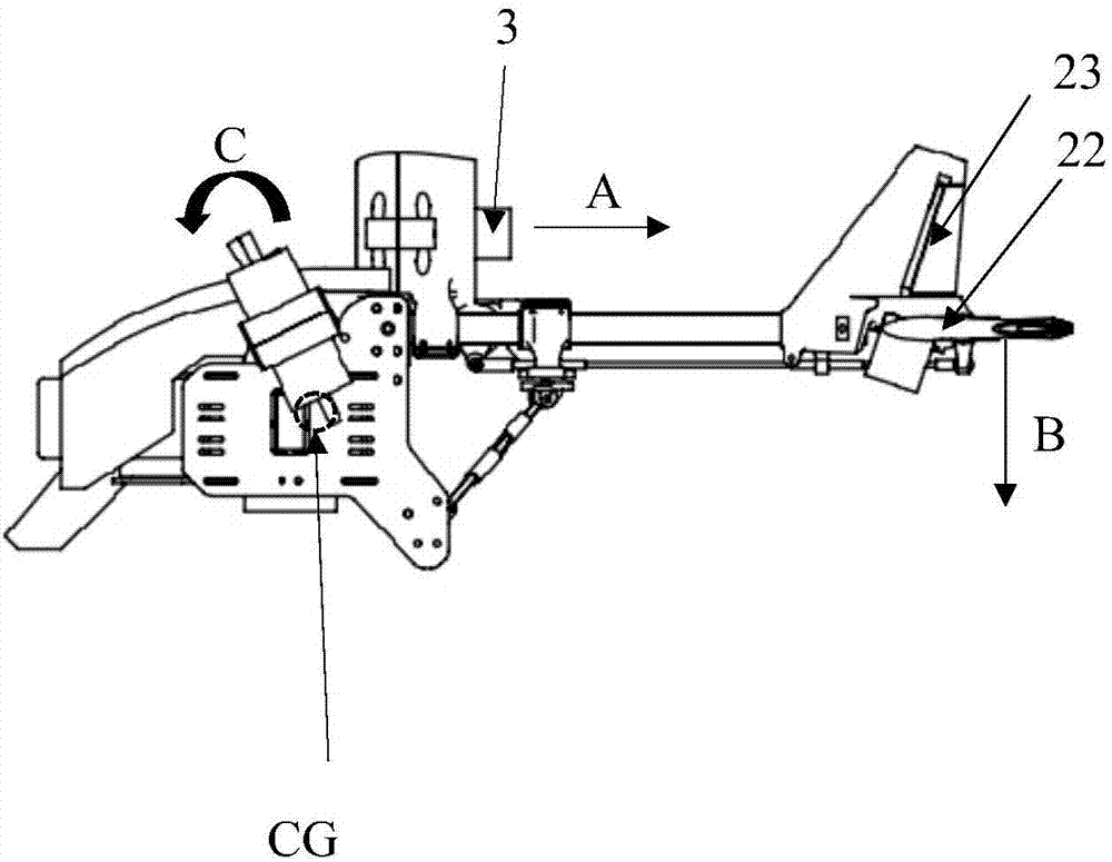 Method and device for controlling pitch of aircraft