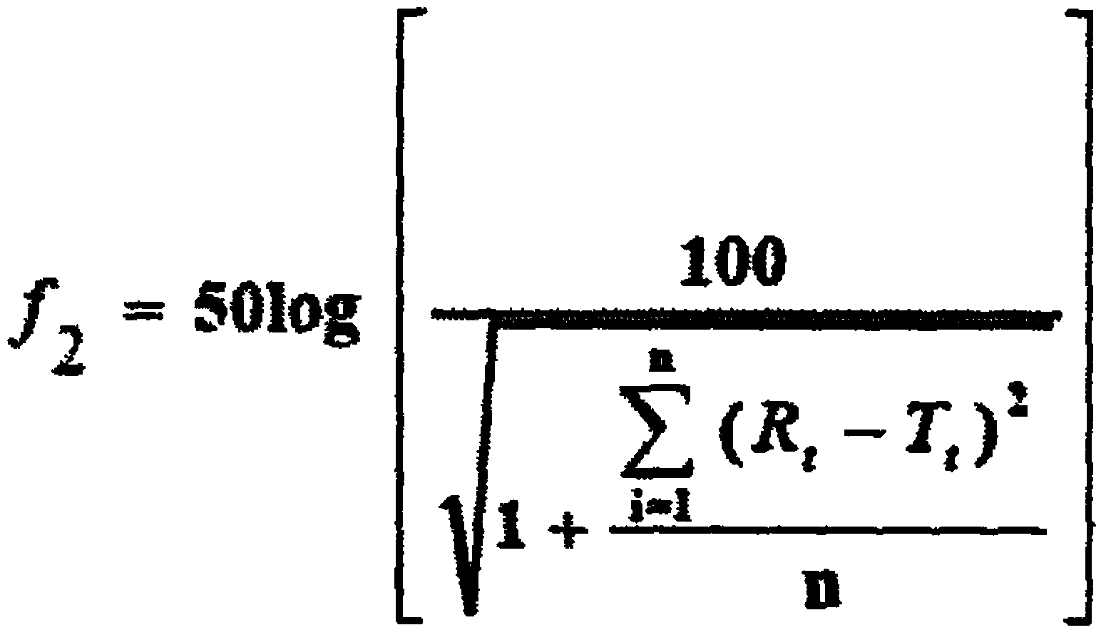 Indacaterol tablets and preparation method thereof