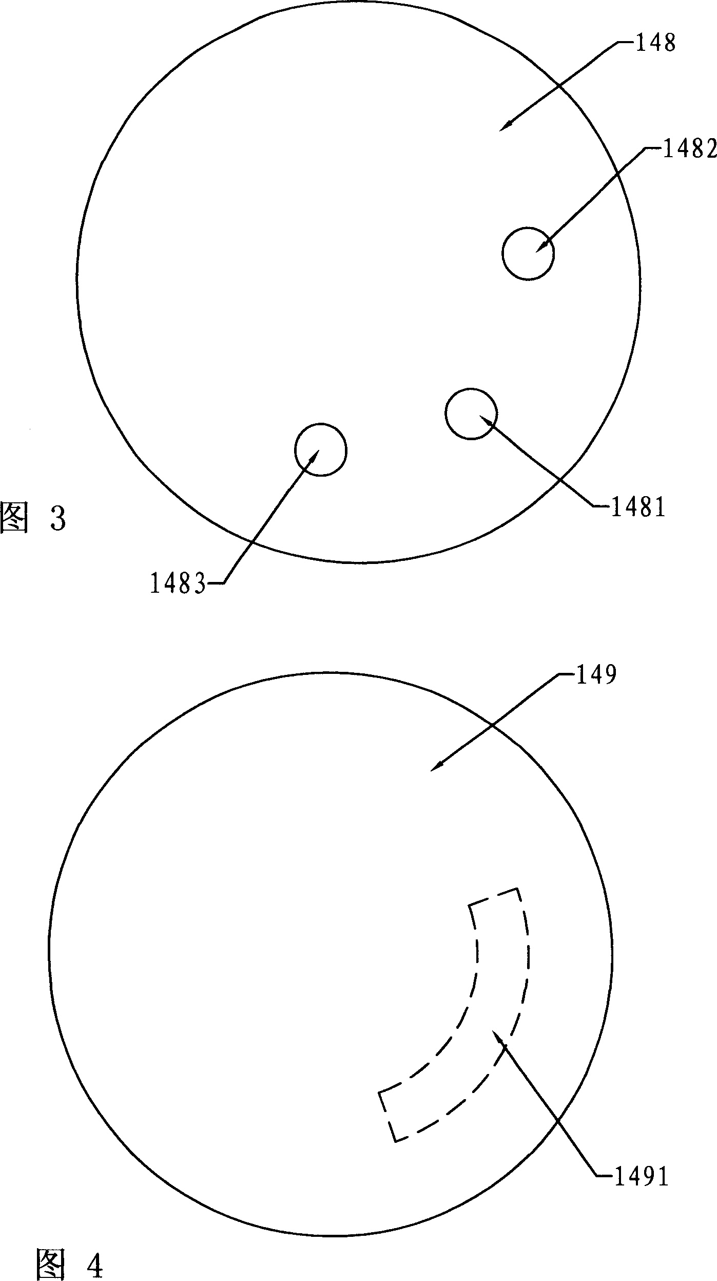 Mixing type water-storage heater