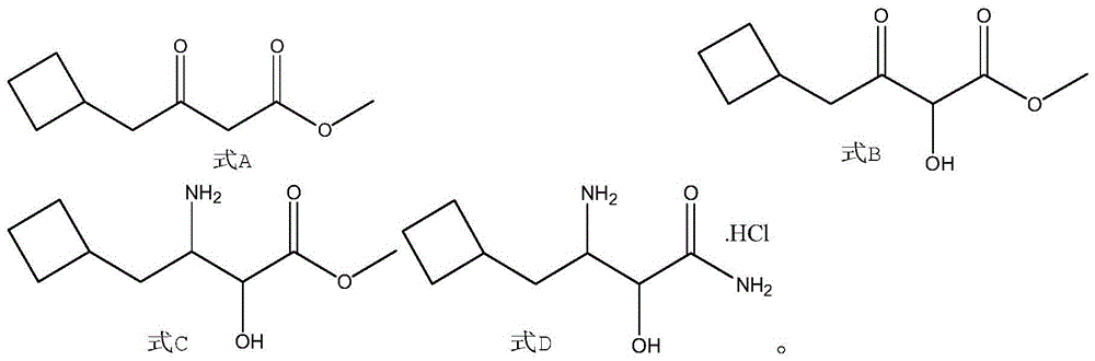 A kind of synthetic method of boceprevir intermediate 2-hydroxyl-3-amino-4-cyclobutylbutanamide hydrochloride