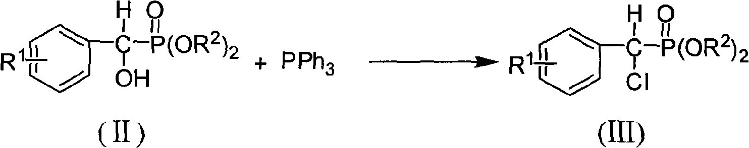 Alpha, alpha-fluorine chlorine fragrant methyl phosphonate and method for preparing the same