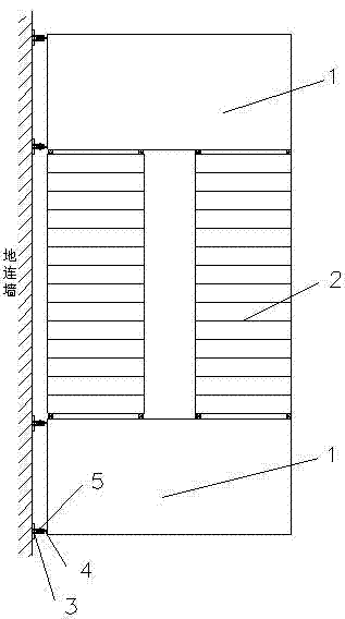 Prefabricated detachable foundation pit ladder rest platform and diaphragm wall connection structure