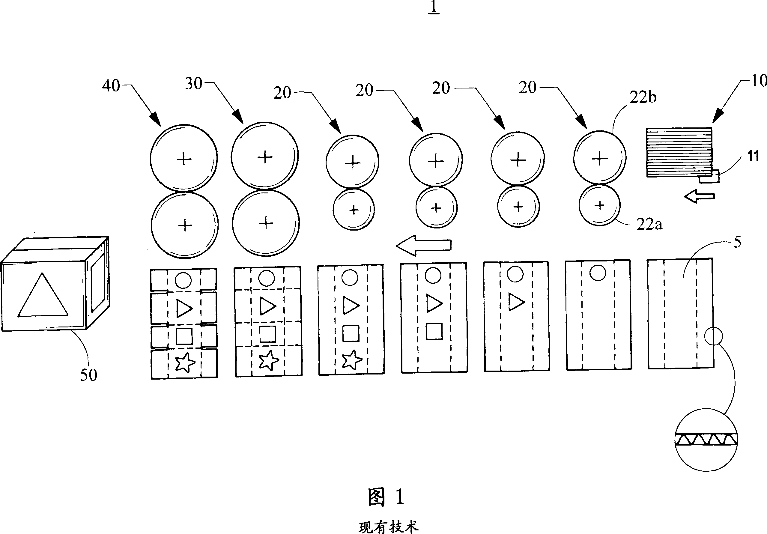 Apparatus and method for printing corrugated cardboard sheets