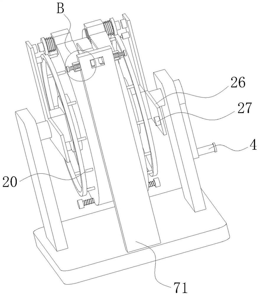 Extrusion molding processing machine and method for manufacturing sealing rubber strip