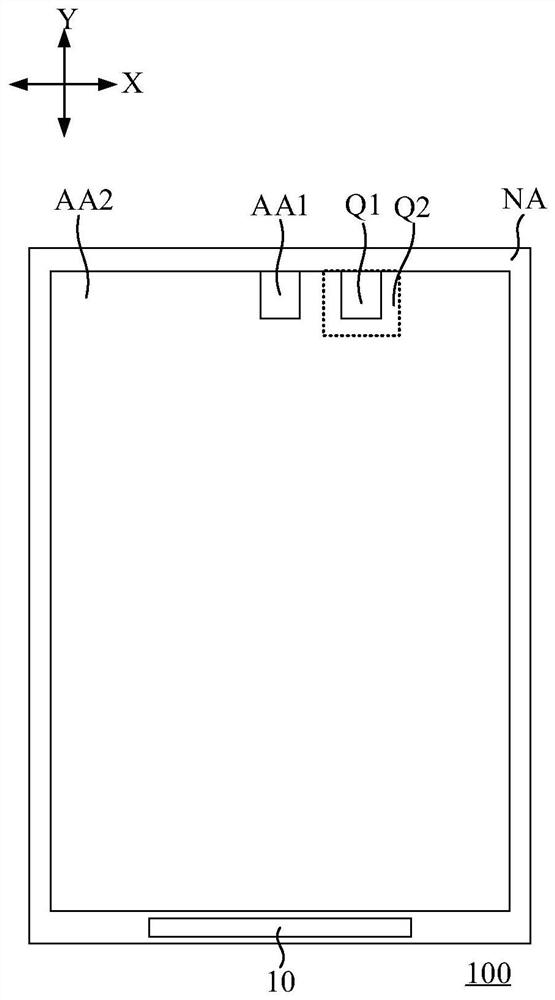 Gamma debugging method and gamma debugging device