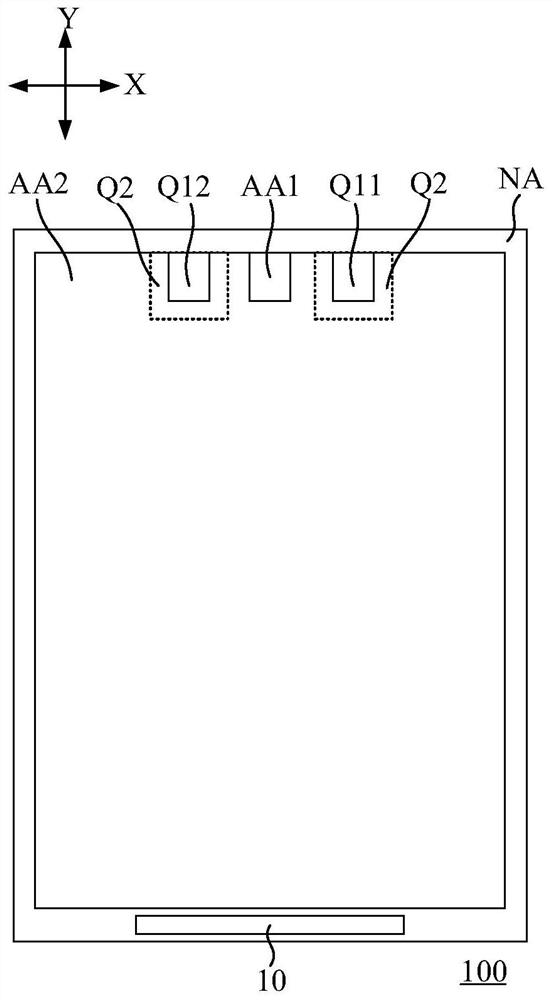 Gamma debugging method and gamma debugging device