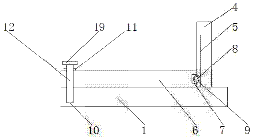 Distance-fixing template special for button attaching machine