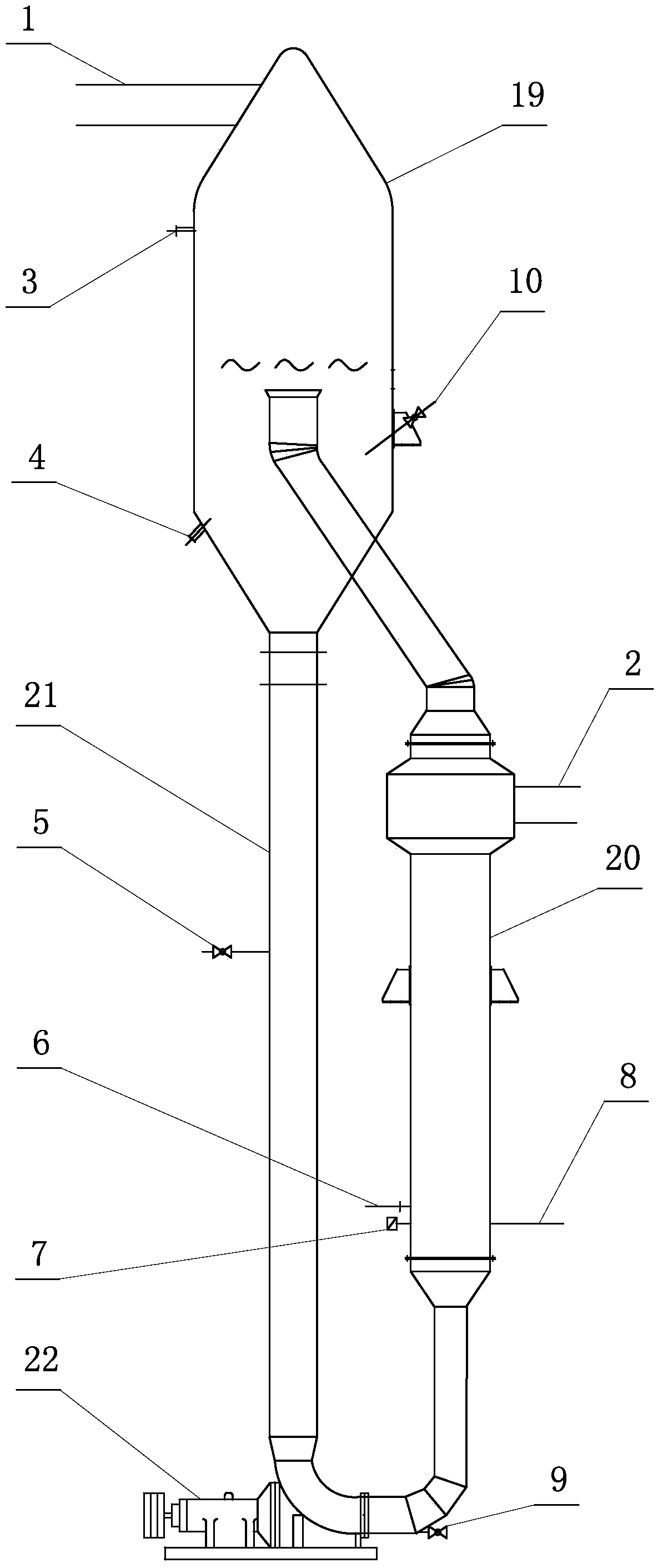 Device and method for treating high-concentration ammonia nitrogen wastewater