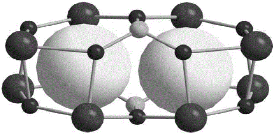 Cluster base heterocaryosis N-(phosphonic acid methyl) iminodiacetic acid trimesicate magnesium-nickel porous crystal and preparation method of porous crystal