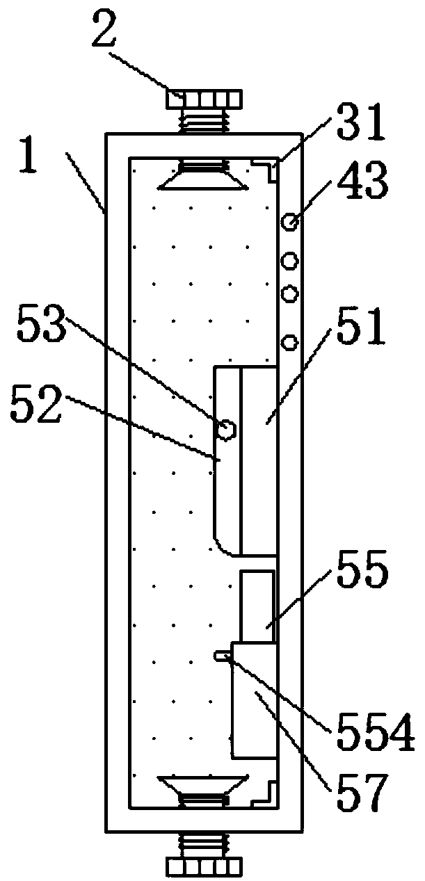 A detachable wiring arrangement for a computer mainframe