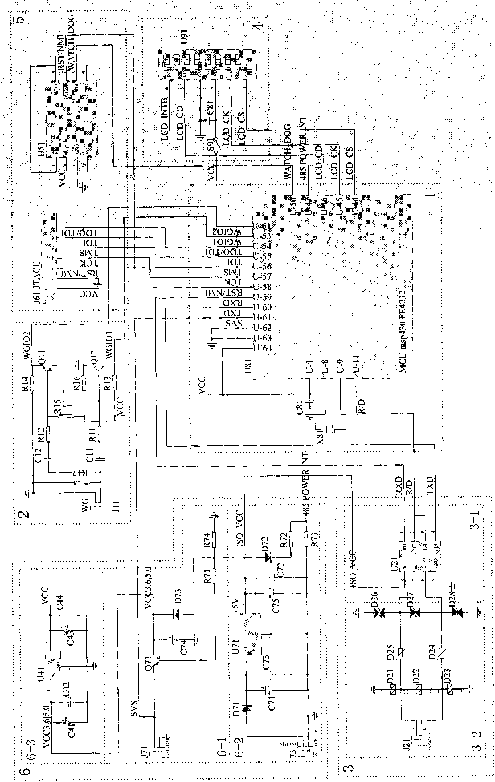 Header of low-power-consumption network intelligent water meter and application method thereof