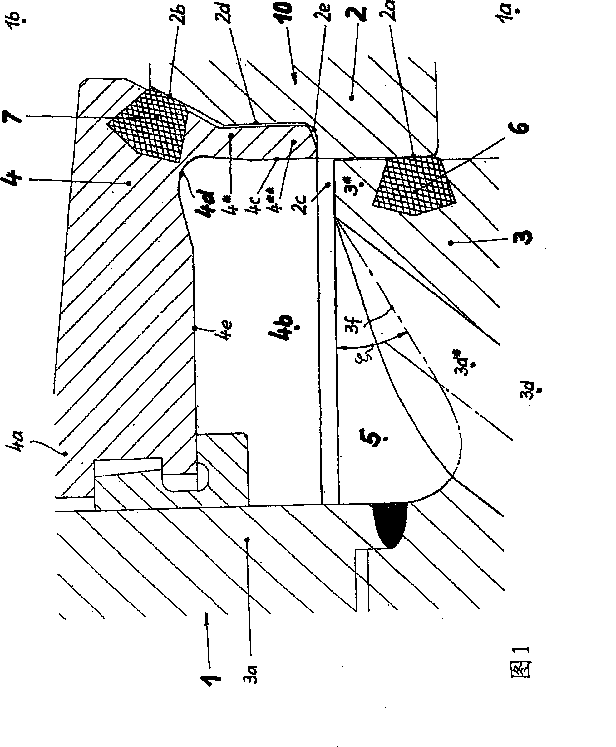 Double seat valve