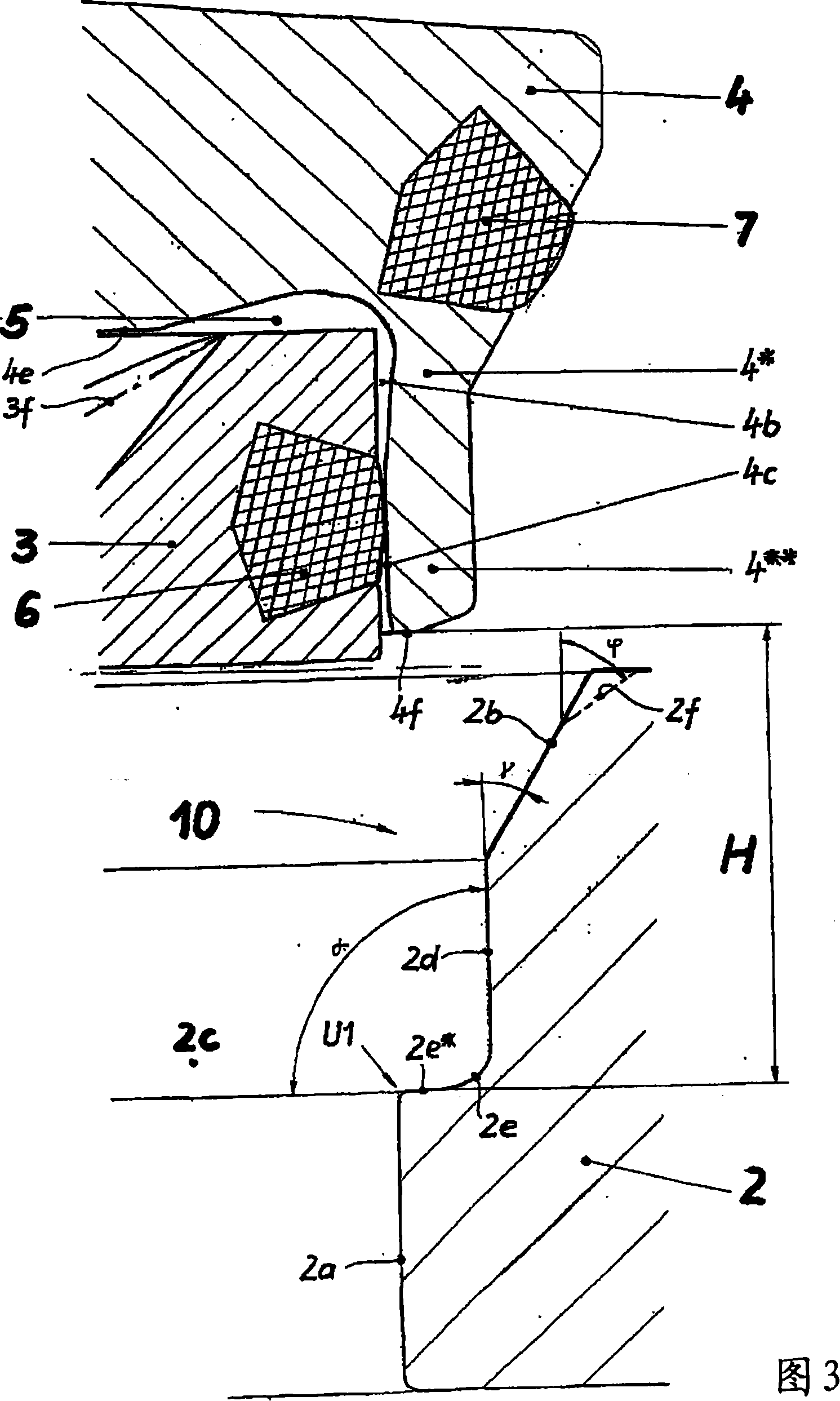 Double seat valve