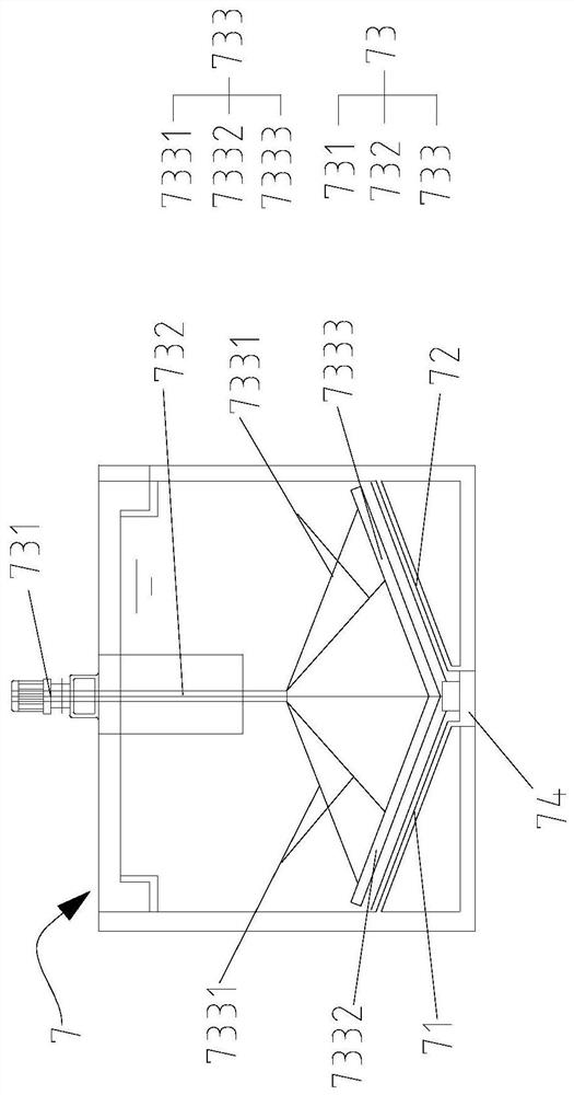 A kind of treatment method of high-concentration stripping liquid wastewater