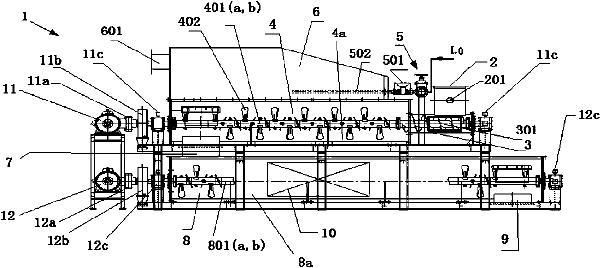 A high-efficiency quicklime digestion and dust removal system