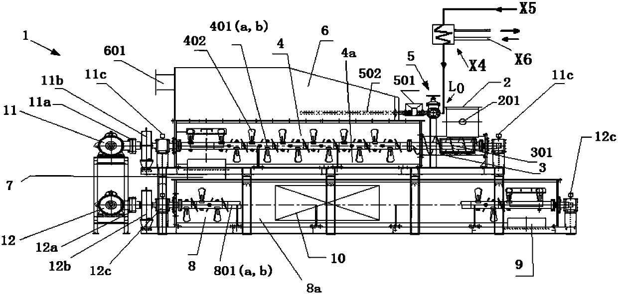 A high-efficiency quicklime digestion and dust removal system