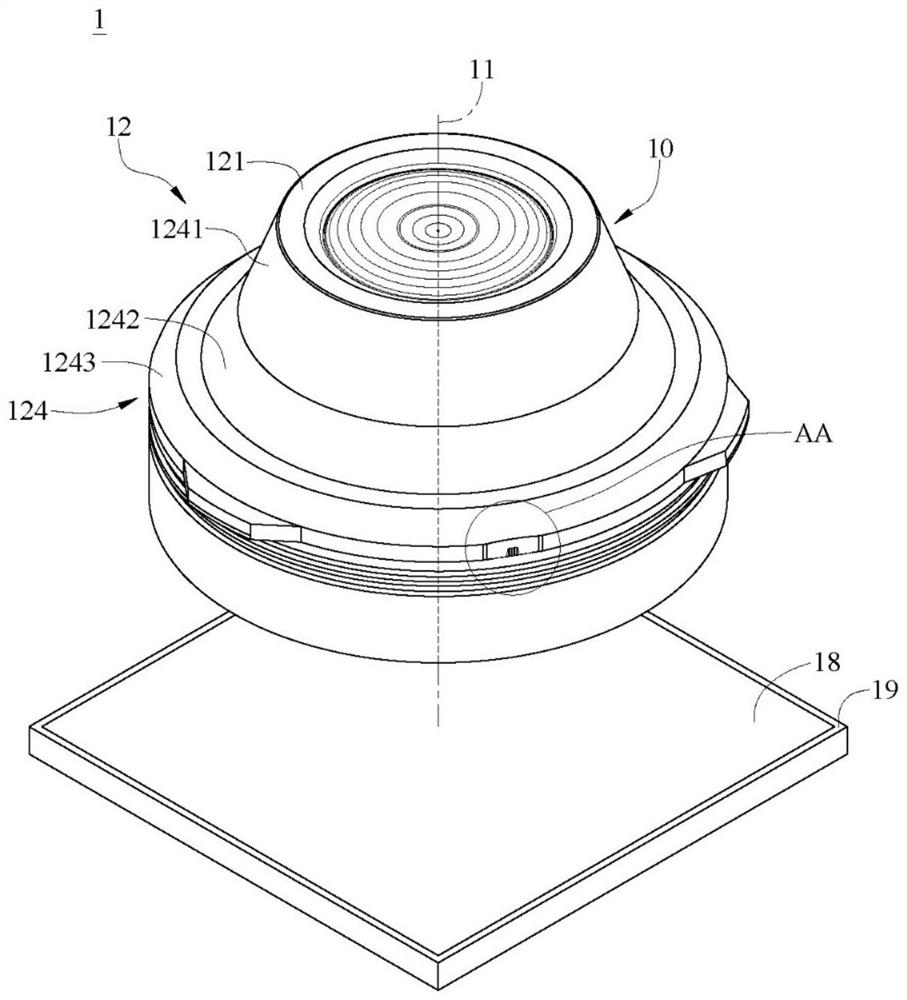 Imaging lens, camera module and electronic device