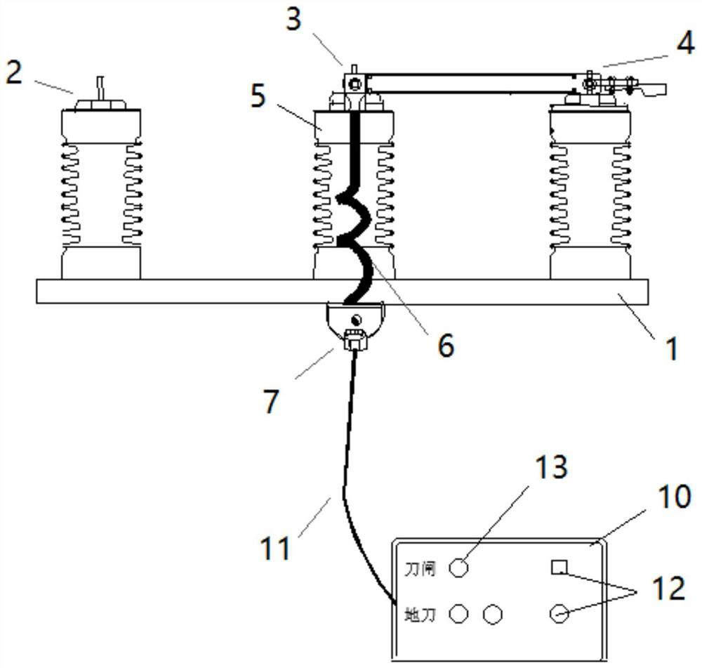 10kV outdoor electric isolating knife switch