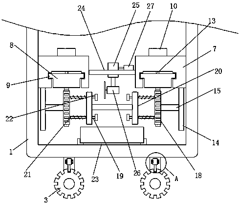 High-efficiency automatic nicking device