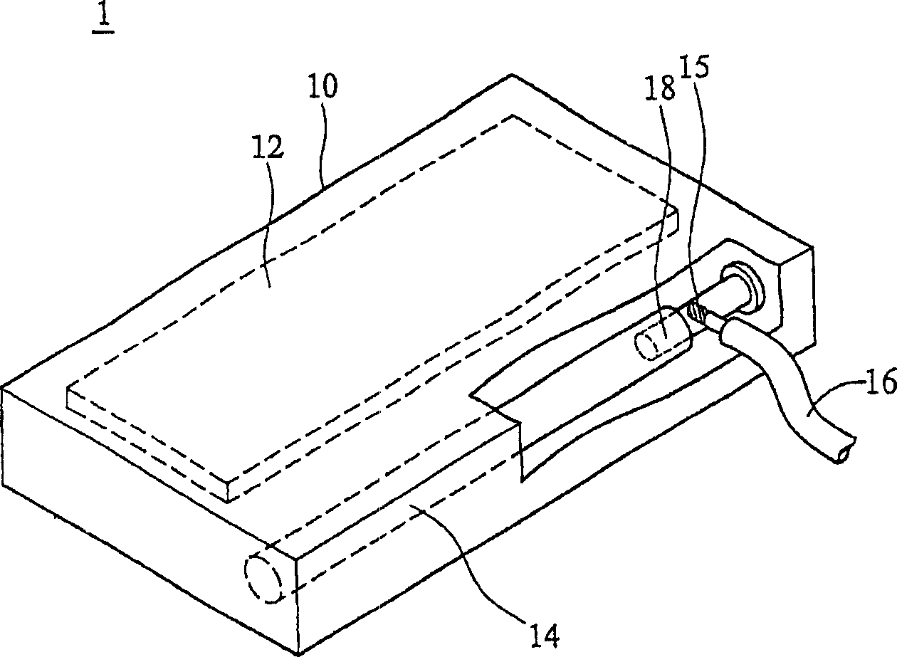 Display and dismountable light source structure thereof