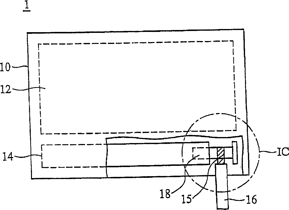 Display and dismountable light source structure thereof