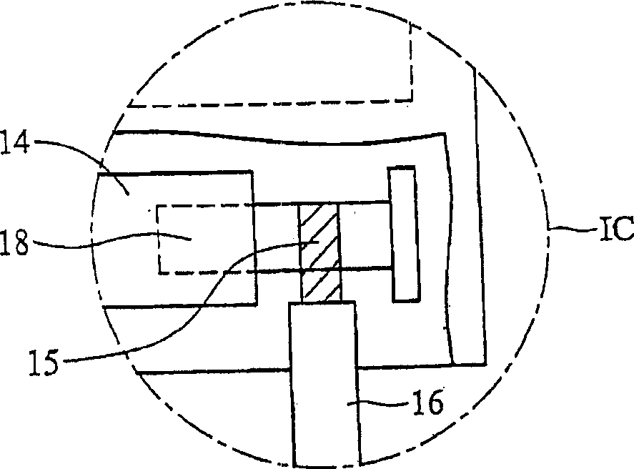 Display and dismountable light source structure thereof