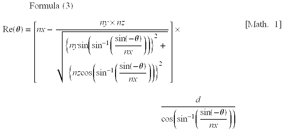 Polarizer and liquid-crystal display device