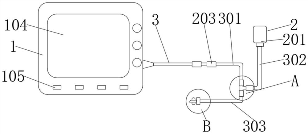 Device for intraoperative intraocular pressure measurement