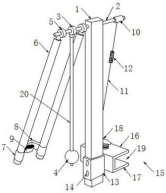 An elastic collision demonstration device for physics teaching