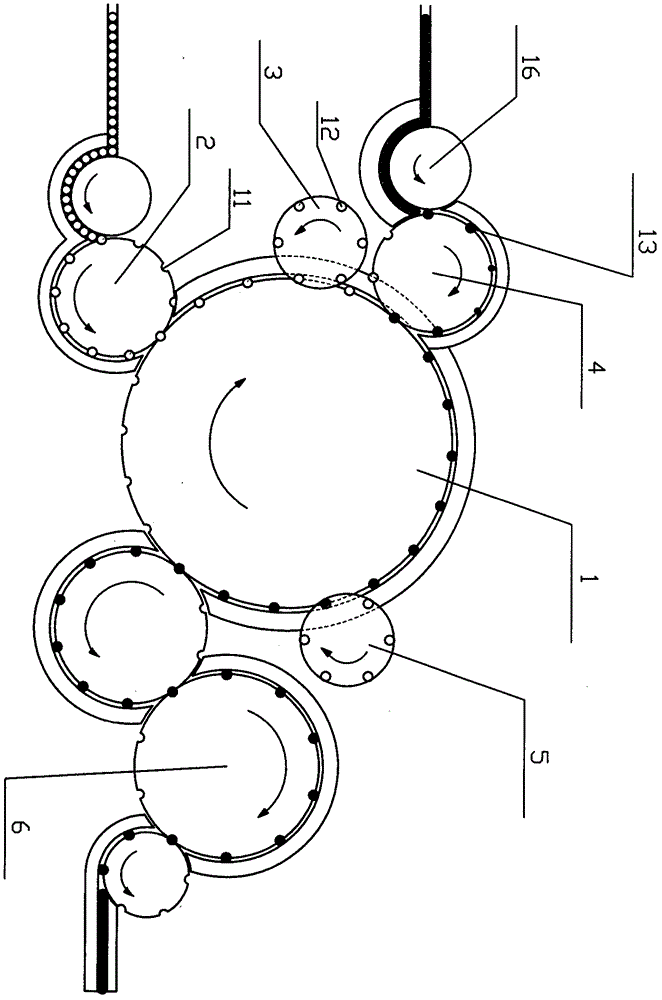 Installation mechanism of iron clad battery