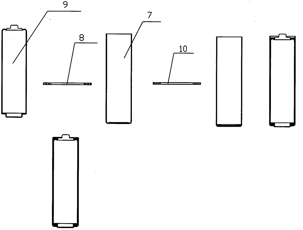 Installation mechanism of iron clad battery