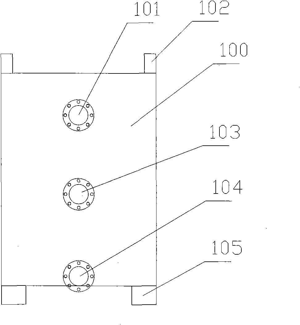 Combined inclined plate sedimentation device