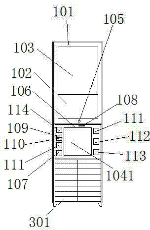 Intelligent express delivery and access terminal and method for express access through the terminal