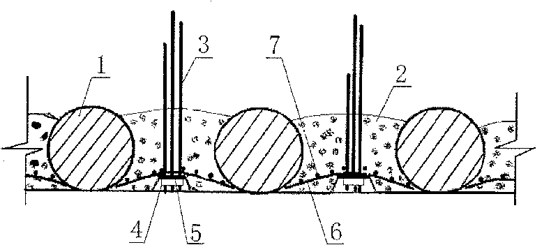 Pit pile anchor wall concrete breast beam structure and construction method thereof